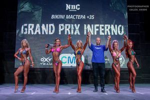 BIKINI МАСТЕРА +35